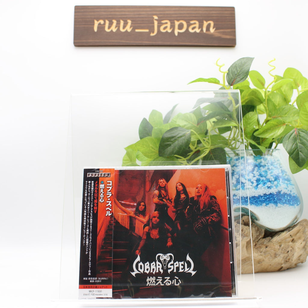 CD New COBRA SPELL FLAMING HEART MOERU KOKORO 6 TRACKS JAPAN