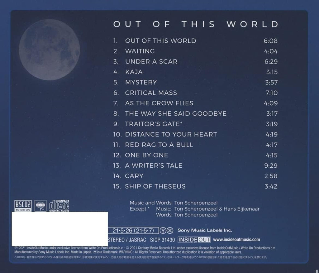 CD Kayak Out Of This World Japan Factory Sealed Genuine Product Ships from Japan
