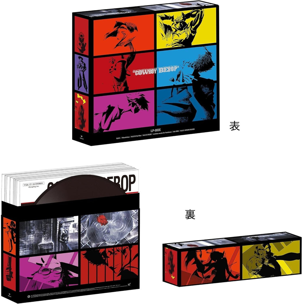 New Seatbelts Cowboy Bebop LP-Box VTJL17 LP Limited Edition 11 analog discs