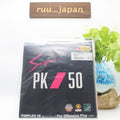 Nittaku Sieger PK50 Table Tennis Rubber Inner Soft Tension Red Extra Thick NEW