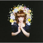 Ringo Sheena / Shoso Strip 2000 CD Nippon From Japan NEW