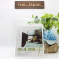 New イ・チャンドン - Green Fish 4K Restoration [Blu-ray Disc]