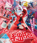 Blu-ray New CELLS AT WORK