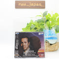Michiyoshi Inoue RPO Mahler Symphonies No. 4-6 3 SACD Hybrid Exton JAPAN NEW