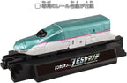 TAKARA TOMY Plarail 10th Anniversary Shinkalion Z E5 Yamanote Train Toy NEW