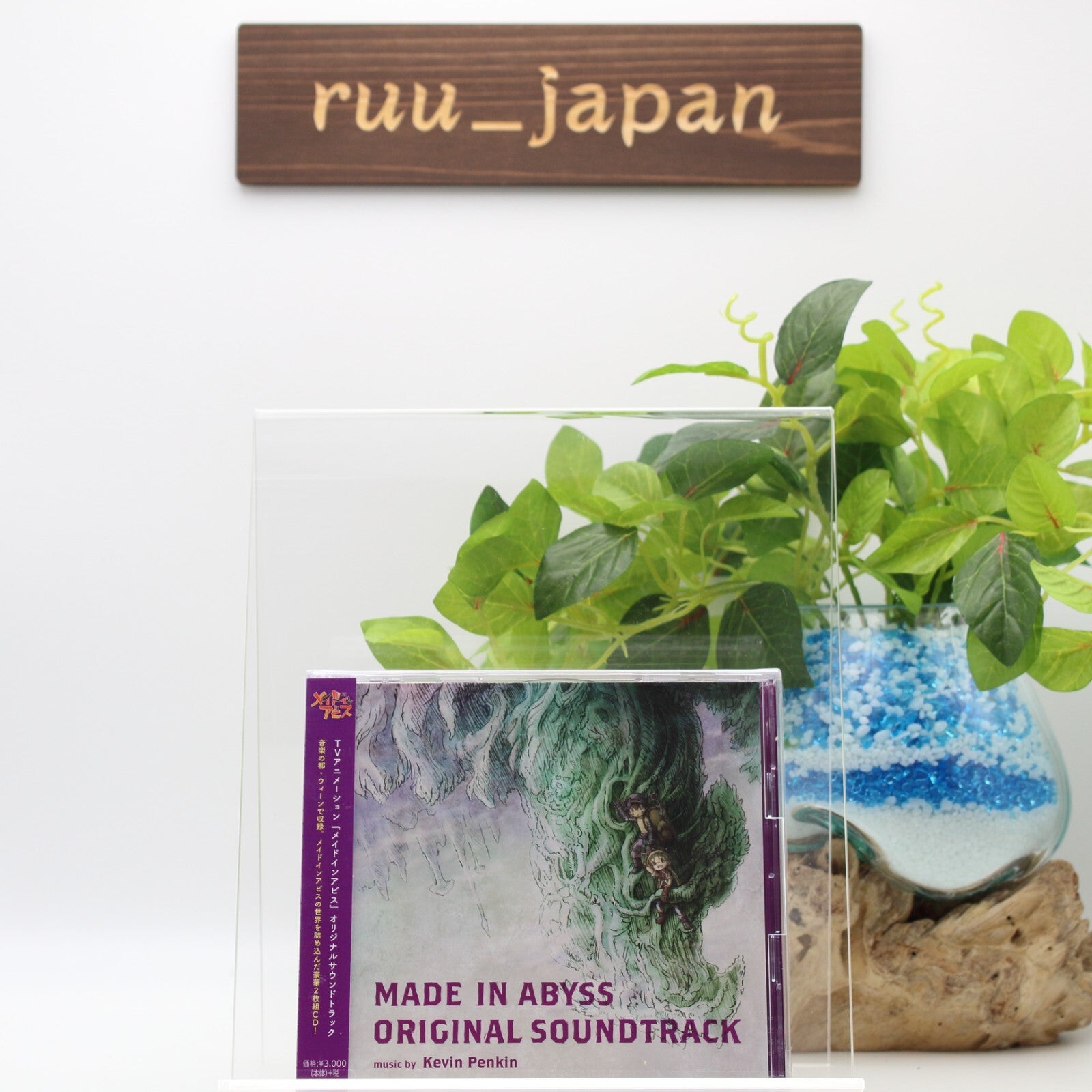Made in Abyss Original Soundtrack 2CD Japan NEW