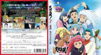 [TENCHI MUYO! RYOUOUKI-4TH SEASON BLU-RAY SET- Japan BLU-RAY+BOOKLET New