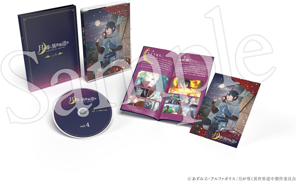 Tsukimichi Moonlit Fantasy Vol.4 First Limited Edition Blu-ray Booklet Japan New