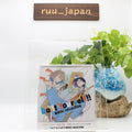 Do It Yourself Music Collection Soundtrack CD New