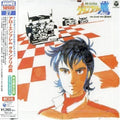 New The Grand Prix Hawk TV Original BGM Collection-JAPAN CD Remastered