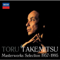 2CD Seiji Ozawa Saito Kinen/BSO SEALED Toru Takemitsu  Masterworks 1957-1995 OBI