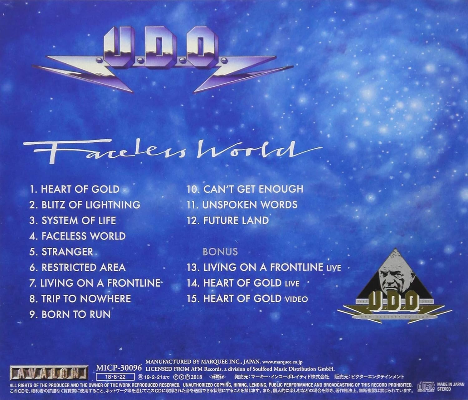 U.D.O. Faceless World + 3 SHM CD Accept Sinner Herman Frank Panzer Krokus New