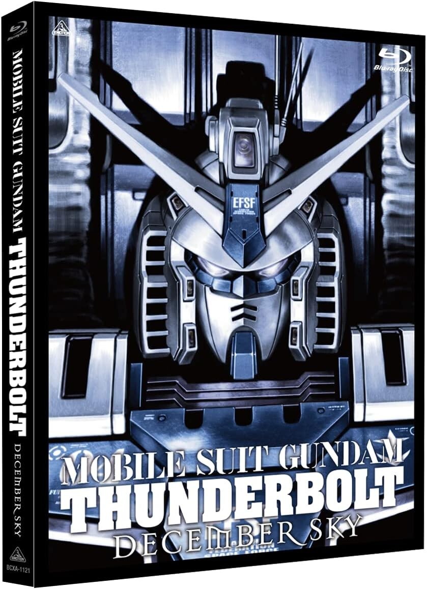 Mobile Suit Gundam Thunderbolt DECEMBER SKY DVD Region 2