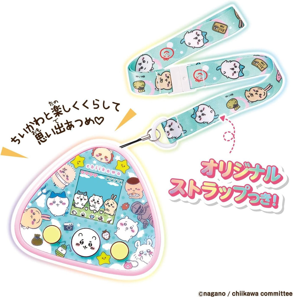 Chiikawa and the Super Cute Pink DX Set (Ages 6 and up) NEW