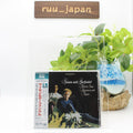 New Simon And Garfunkel BSCD2 Parsley, Sage, Rosemary OBI Thyme And