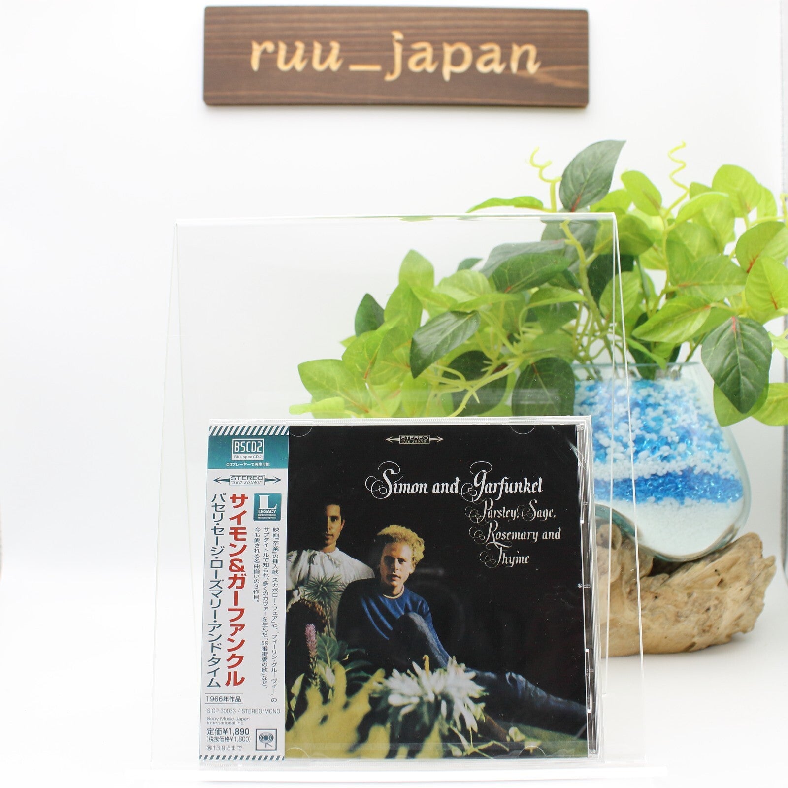 New Simon And Garfunkel BSCD2 Parsley, Sage, Rosemary OBI Thyme And