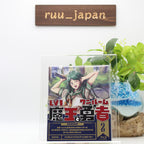 Level 1 Demon Lord and One Room Hero Vol.2 Blu-ray Booklet Japan New