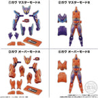 BANDAI Sodo Kamen Rider Gav GV4 Chewing Gum Candy Toy [Box Set of 12] NEW