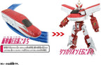 Takara Tomy Plarail Shinkalion CW E6 Komachi Train Toy for ages 3 and up NEW