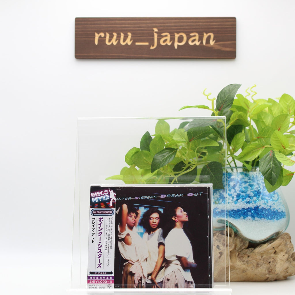 New Pointer Sisters CD Break Out  8 Bonus Tracks Japan OBI