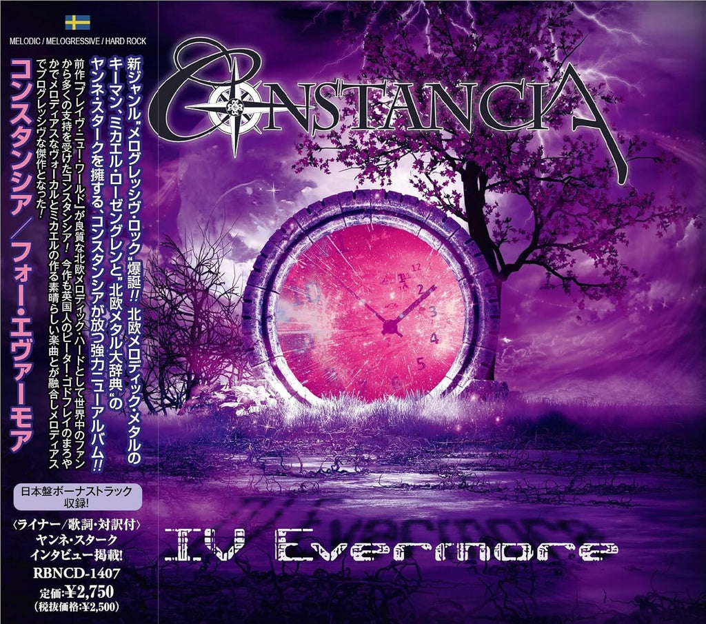 New CONSTANCIA  Ⅳ Evermore with Bonus Track 2024 JAPAN CD