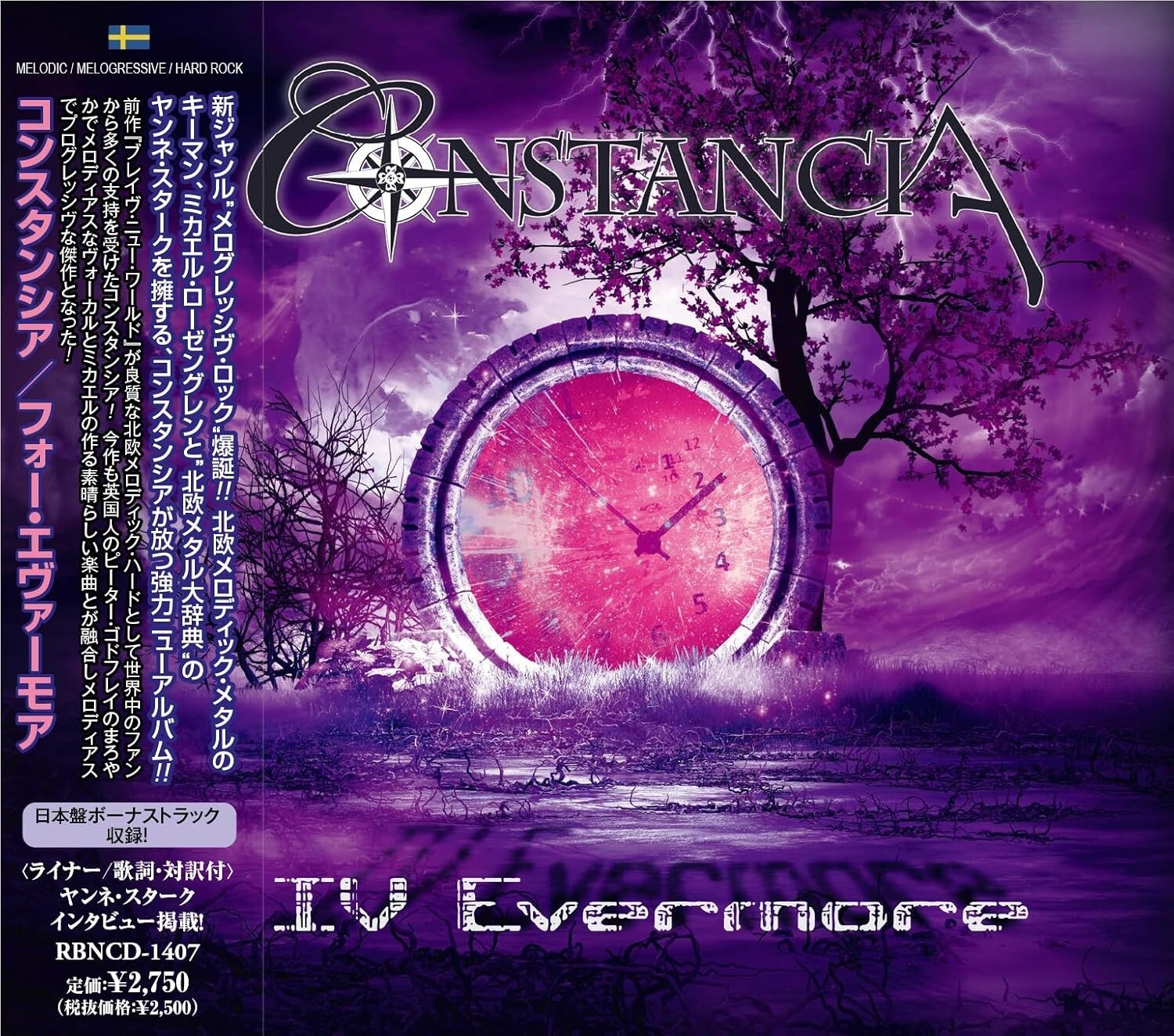 New CONSTANCIA  Ⅳ Evermore with Bonus Track 2024 JAPAN CD