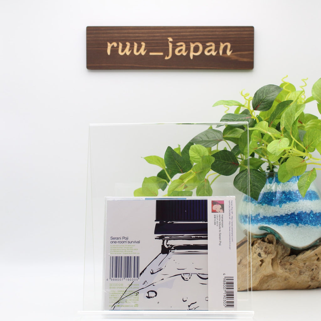 one room survival Serani Poji  CD CRCP-40026 PIPOPIPO From Japan NEW
