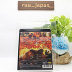 New Vikram JAPAN Blu-ray