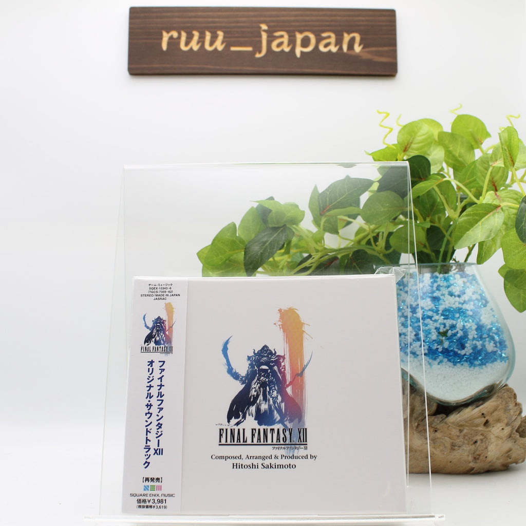 FINAL FANTASY XII Original Soundtrack CD FF12 Game Music OST BGM New