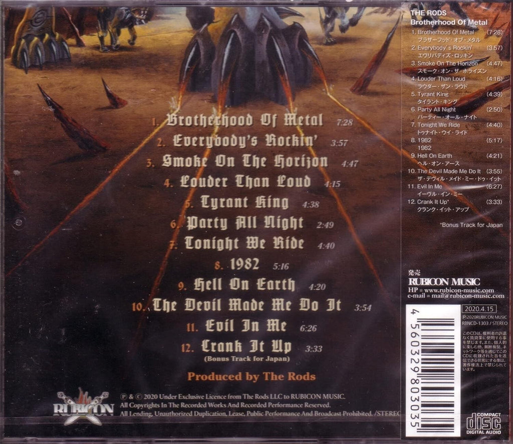 THE RODS Brotherhood Of Metal + 1 JAPAN CD Elf Manowar Thrasher U.S. Metal ! NEW