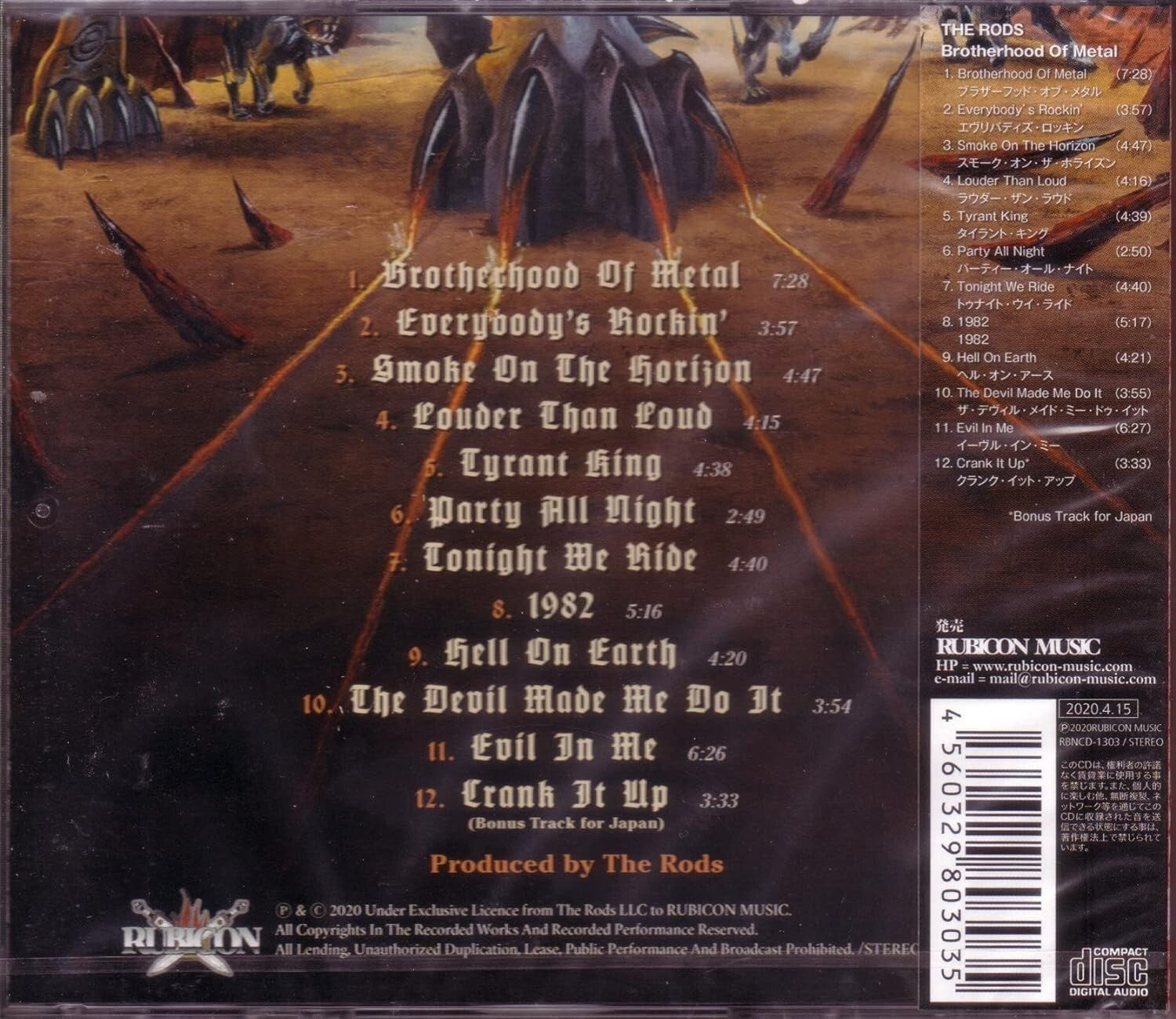 THE RODS Brotherhood Of Metal + 1 JAPAN CD Elf Manowar Thrasher U.S. Metal ! NEW