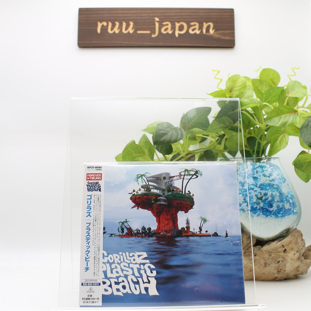 Gorillaz Plastic Beach Japan Music CD Bonus Track NEW