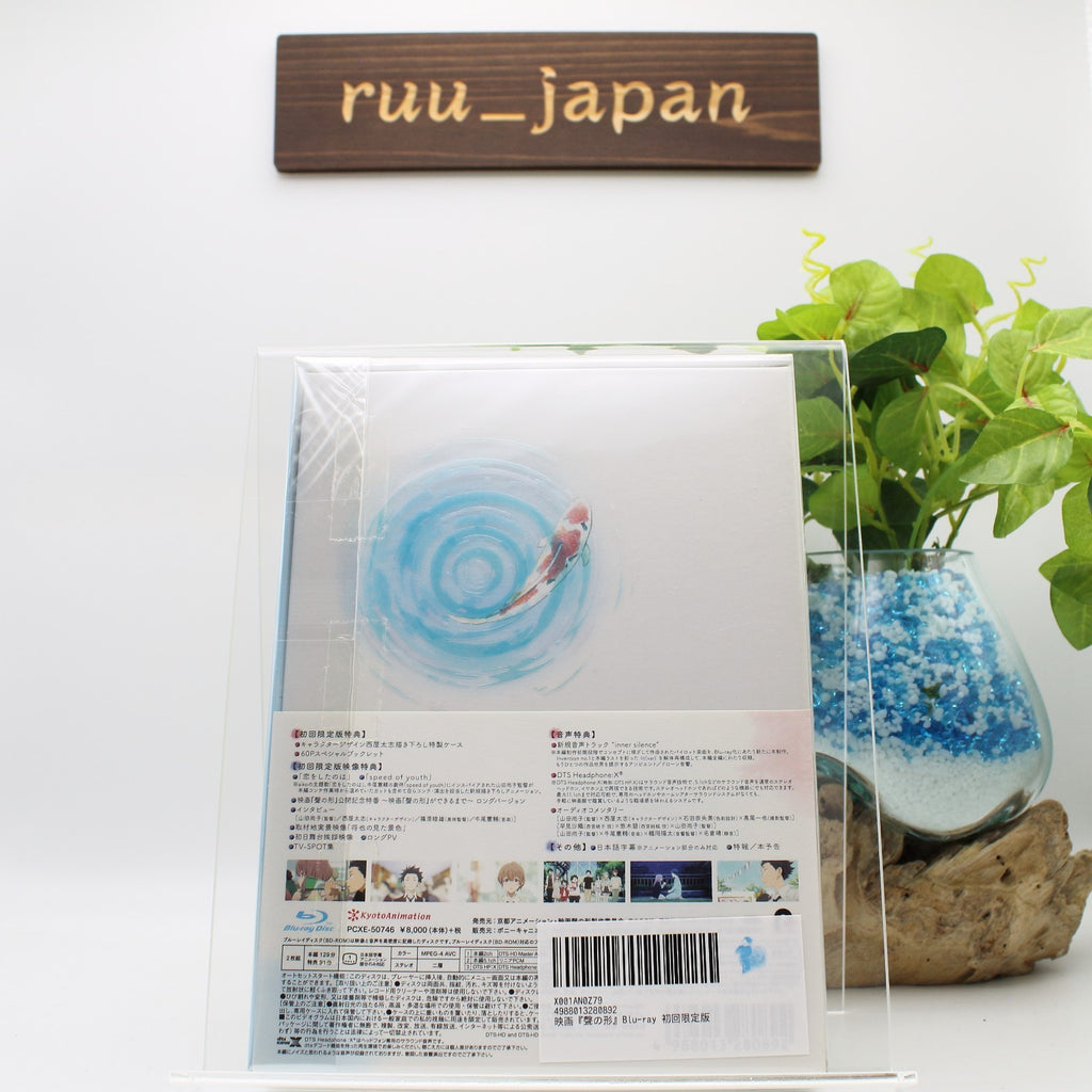 A Silent Voice Koe no Katachi First Limited Edition 2 Blu-ray Booklet Japan NEW