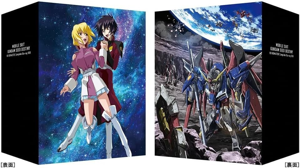 Gundam SEED DESTINY HD Remaster Complete BD BOX LTD English Subtitles New