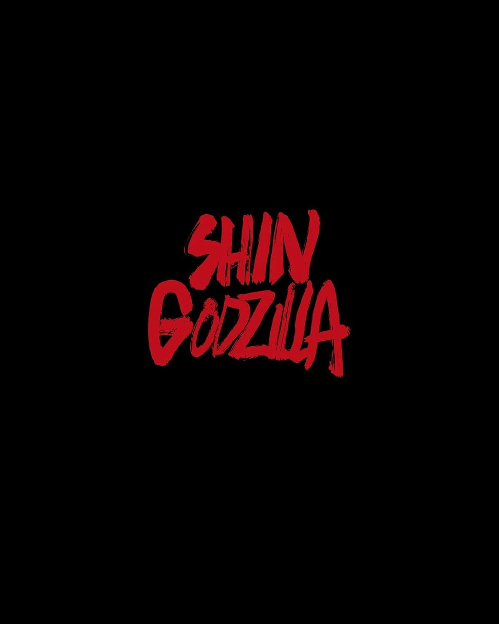 Shin Godzilla Resurgence Special Edition 4K Ultra HD Blu-ray, 3Blu-ray Movie NEW