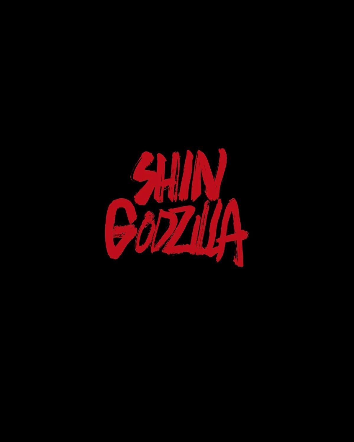Shin Godzilla Resurgence Special Edition 4K Ultra HD Blu-ray, 3Blu-ray Movie NEW