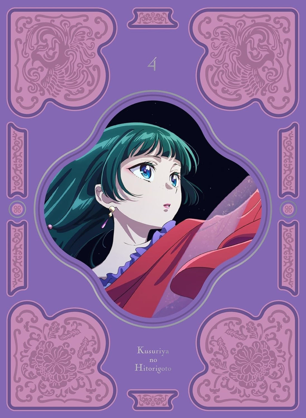 Blu-ray New The Apothecary Diaries Kusuriya no hitorigoto Vol.4 Blu-ray 2
