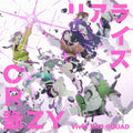 New Vivid BAD SQUAD Realize/CR YomeZY CD