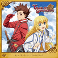 CD New HO N TO U SO/SU KI RA I(CD+DVD)(ltd.ed.)