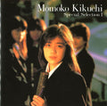 Kikuchi Momoko SPECIAL COLLECTION I Japan CD VPCB-81025 1993 F/S NEW