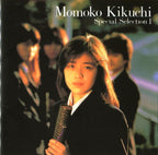 Kikuchi Momoko SPECIAL COLLECTION I Japan CD VPCB-81025 1993 F/S NEW