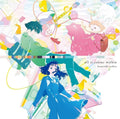 Movie Your Color Kimino Iro Original Soundtrack All is Color Within Japan CD New