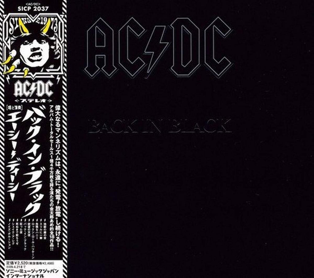 CD Back In Black Digipak Japan OBI New