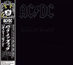 CD Back In Black Digipak Japan OBI New