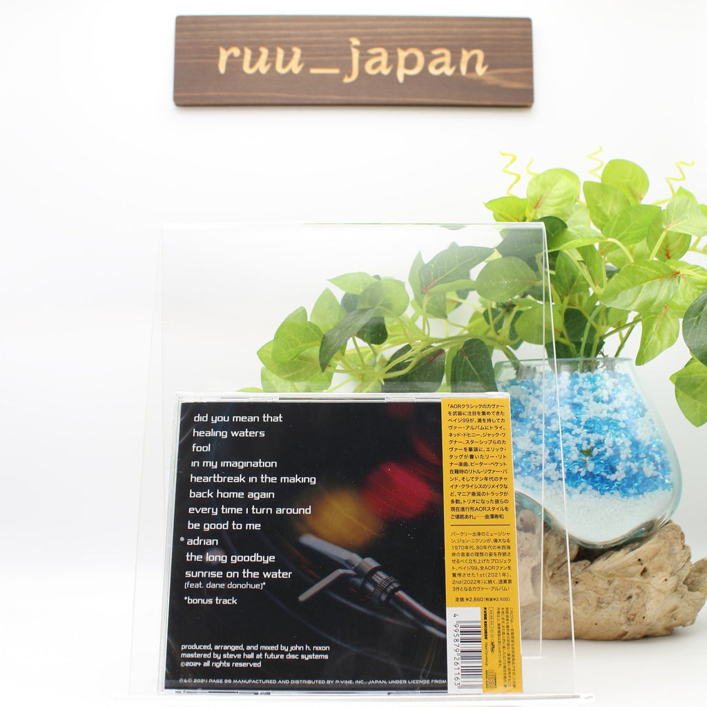 New PAGE 99 99.3 FM W/1 BONUS TRACK 2024 JAPAN CD