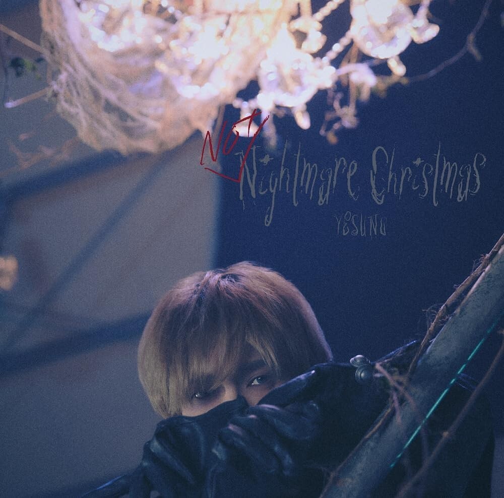 YESUNG Super Junior Not Nightmare Christmas CD Standard Edition AVCK-43266 NEW