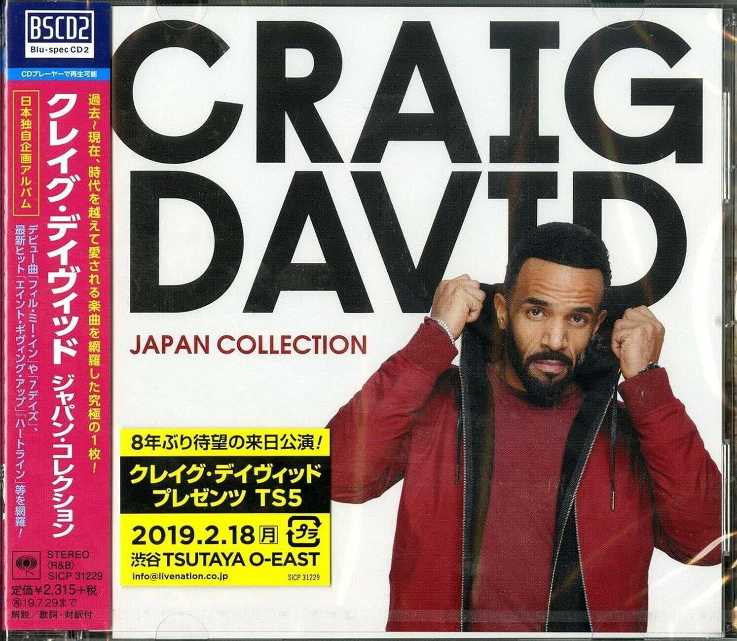 Craig David Japan Collection Japan Music CD NEW