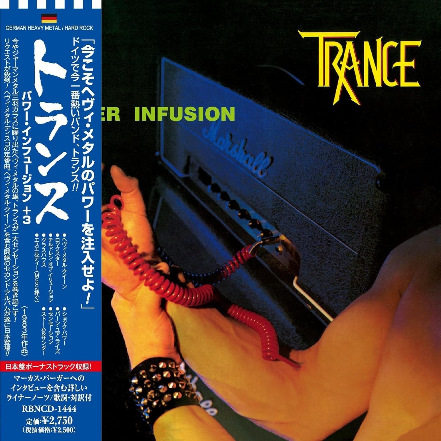 Trance Power Infusion with Bonus Track From Japan CD 12-tracks NEW