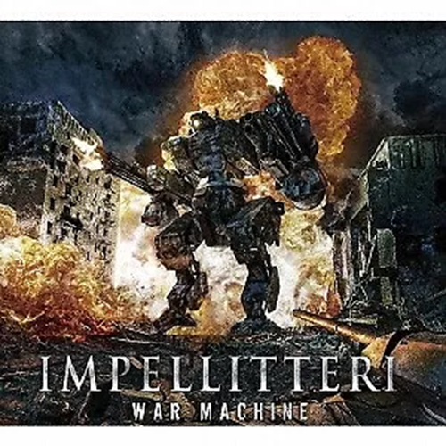 New Impellitteri War Machine [Deluxe Edition] [2CD] Japan Music CD