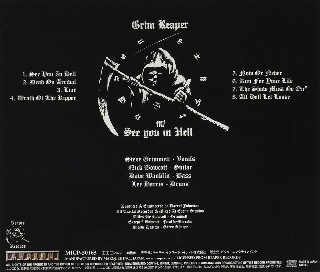 GRIM REAPER SEE YOU IN HELL JAPAN SHM CD New